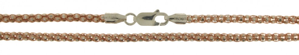 Armband Himbeer-Kette Kettenbreite 2.8mm